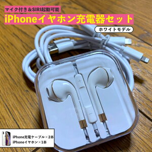 iPhone [dP[u [d Cz }CNt dቹ iOS ʒ SiriN [d
