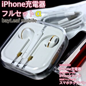 iPhone Cz [d P[u }CN ^b`y [d i