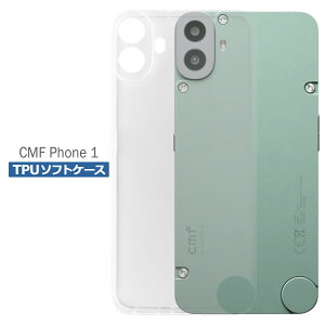 Nothing CMF Phone 1 5G P[X NA TPU \tg Jo[ ibVO Vv P[X X}z Ռz  NA VR ϏՌ ی