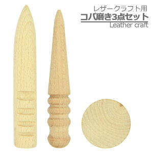 U[Ntg H 3_Zbg R[XbJ[ XbJ[ XeBbN Ro Ro ւ薁 v ؐ U[ Ntg p