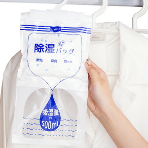 ݂艺  pbN |邾 ݒu ȒP  C hJr  C ΍ tbNt  N[[bg ^X  gC [  m 500ml