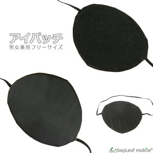  Ж RXv ubN  ACpb` ̓I P