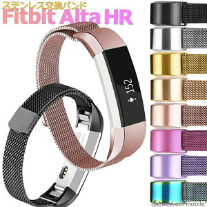 Fitbit Alta Alta HR XeX  oh  IV ~l[[[v ϋv tBbgrbg A^ xg }Olbg v