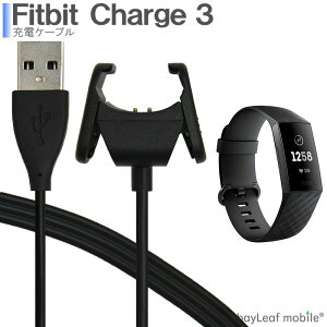 Fitbit Charge4 Charge3 Charge3SE [dP[u }[d ϋv fh~ USBP[u [d 55cm