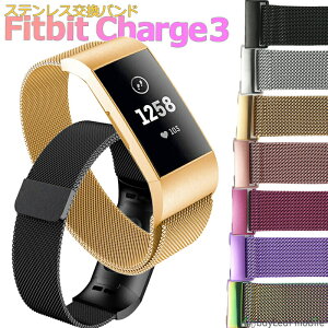 Fitbit Charge4 xg Charge3 XeX  oh  IV ~l[[[v ϋv tBbgrbg `[W3 xg }Olbg v