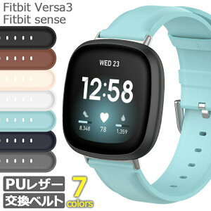 Fitbit Versa3 sense xg oh   PU U[ tBbgrbg @[T ZX p v X|[c Y fB[X