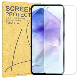 Galaxy A55 tB SC-53E SCG27 TPU tB t tB ȒP \t Ȉ TX MNV[A55 TPU یtB یV[g یV[ tB V[g Uh~  LY   R