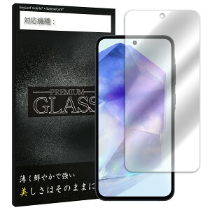 Galaxy A55 5G SC-53E SCG27 tB KXtB ttB TX MNV[ KX یtB یV[g یKX یV[ tB V[g KX KXtB