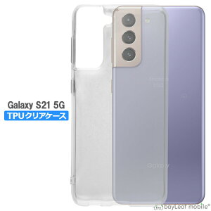 Galaxy S22 S22Ultra S22+ S21 S21+ S21Ultra A22 A52 A51 note9 note8 P[X NAP[X TPUP[X Jo[ RpNg X Vv