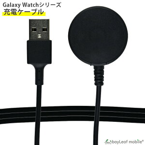 Galaxy Watch 充電 ケーブル 1.0m 充電器 Watch7 Watch6 GalaxyWatch7 ギャラクシー ウォッチ7 ウォッチ6 高耐久 断線防止 コード アクセサリ 時計 USB 互換品
