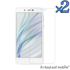AQUOS sense basic KXtB 702SH tB 2Zbg