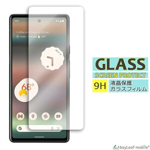 Google Pixel 6a KXtB O[O sNZ6a tB KX t یtB یV[g یKX یV[ KXtB dx9H Uh~