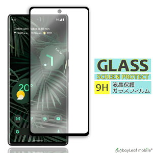 Google Pixel6 Pro tB O[OsNZ6Pro KXtB KX ttB یtB یV[g یKX یV[ tB V[g KX KXtB dx9H 