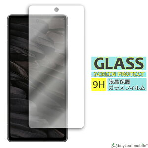 Google Pixel 7a KXtB O[O sNZ7a G82U8 ttB KX یtB یV[g یKX یV[ tB V[g KX KXtB dx9H Uh~
