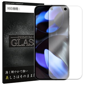 Google Pixel 9 9Pro tB KXtB ttB O[O sNZ9 KX یtB یV[g یKX یV[ tB V[g KX KXtB dx9H 