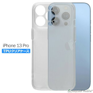 iPhone13 Pro P[X iPhone13Pro Jo[ NAP[X X}z Ռz  NA VR \tgP[X TPU ϏՌ ی