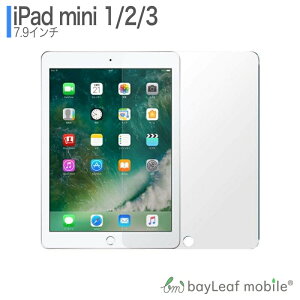 iPad mini 1 2 3 �A�C�p�b�h �~�j �t�B���� �K���X�t�B���� �t���ی�t�B���� �N���A �V�[�g �d�x9H ��U�h�~ �ȒP �\��t��