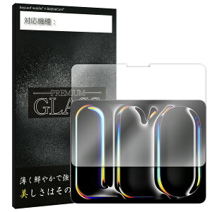 iPad Pro M4 13C` 2024 Air M2 tB KXtB ttB ACpbh v GA[ KX یtB یV[g یKX یV[ tB V[g KX KX