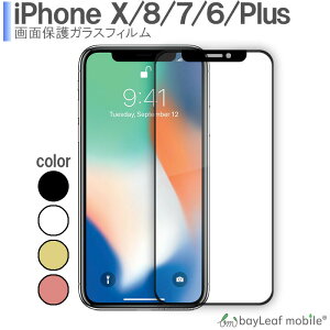 iPhone SE3(3) iPhoneXS iPhoneX iPhoneSE2 iPhone8 Plus iPhone7 iPhone6S KXtB S یtB 2Zbg |Cg ACtHX