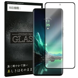 Motorola edge 40 neo tB KXtB ttB g[ GbW KX یtB یV[g یKX یV[ tB V[g KX KXtB dx9H 