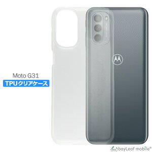Motorola moto g31 �P�[�X �J�o�[ �R���p�N�g �X���� ���g���[��G31 �X�}�z �Ռ��z�� ���� �N���A �V���R�� �\�t�g�P�[�X TPU �ϏՌ� �ی�