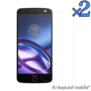 Motorola Moto G4 Plus �����K���X�t�B���� �t���ی� ��U�h�~ �d�x9H ���E���h�G�b�W 0.3mm