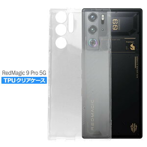 Nubia Red Magic 9 Pro P[X NA TPU \tg Jo[ krA SIMt[ Vv P[X X}z Ռz  NA VR ϏՌ ی