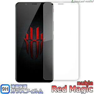 Nubia Red magic ZTE tB KXtB tیtB NA V[g dx9H Uh~ ȒP \t