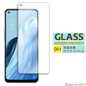 OPPO Reno7 A �K���X�t�B���� �t���t�B���� �I�b�| �K���X �ی�t�B���� �ی�V�[�g �ی�K���X �ی�V�[�� �t�B���� �V�[�g �����K���X �����K���X�t�B���� �d�x9H ��U�h�~ �K���X�P�[�X