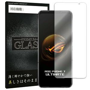 ROG Phone7 tB KXtB ttB OtH7 KX یtB یV[g یKX یV[ tB V[g KX KXtB dx9H Uh~ K