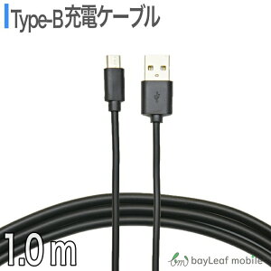 }CNUSB ^CvB P[u 1m micro USBP[u Androidp 1m [dP[u X}zP[u Android [d Xperia Nexus Galaxy AQUOS Android @Ή USB micro P[u