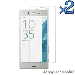 Xperia X Compact SO-02J KX یtB Jo[ tB n[h X}zJo[ GNXyA so[02j NA