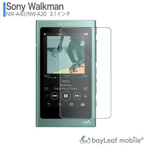 Sony Walkman \j[ EH[N} NW-A40/A-30 tB KXtB tیtB NA V[g dx9H Uh~ ȒP \t