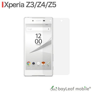 Xperia Z3 SOL26 SO-01G Z4 SOV31 SO-03G Z5 SOV32 SO-01H tB KXtB tیtB NA V[g dx9H Uh~ ȒP \t
