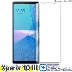 Xperia 10 III / Xperia 10 III Lite SO-52B SOG04 GNXyA10III KXtB KX ttB یtB یV[g یKX یV[ tB V[g KX KXtB