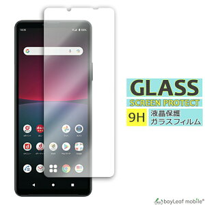 Xperia10 IV KXtB SO-52C SOG07 tB GNXyA10 IV KX t یtB یV[g یKX یV[ KXtB dx9H Uh~