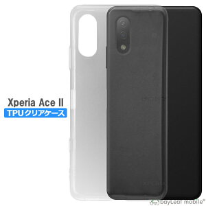 Xperia Ace II �P�[�X SO-41B �G�N�X�y���A �G�[�X �}�[�N�c�[ �P�[�X �J�o�[ �R���p�N�g �X���� �X�}�z �Ռ��z�� ���� �N���A �V���R�� �\�t�g�P�[�X TPU �ϏՌ� �ی�