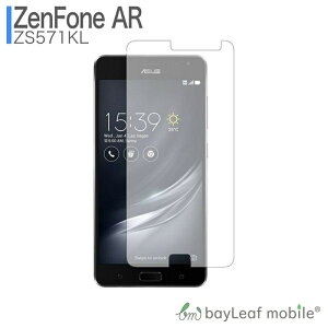 Zenfone AR ZS571KL �t�B���� �K���X�t�B���� �t���ی�t�B���� �N���A �V�[�g �d�x9H ��U�h�~ �ȒP �\��t��