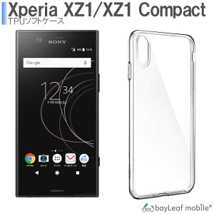 Xperia XZ1 SO-01K SOV36 XZ1 Compact SO-02K �Ή� �P�[�X �N���A TPU �X�}�z �J�o�[ ���� �Ռ��z�� �ϏՌ� �ی� �y�� �V���v�� ��������