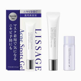 楽天市場】シャンソン化粧品 ナノ マッサージW : コスメショップ 