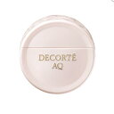 コスメデコルテ AQハンドエッセンス 50ml 【国内正規品】