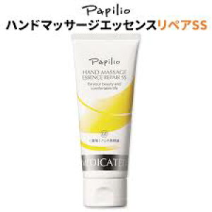 psI nh}bT[WGbZXyASS(100g)