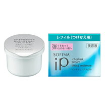 楽天市場】ソフィーナ ip インターリンク セラム うるおって瑞々しい肌 