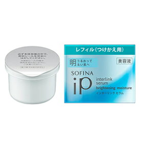 楽天市場 ソフィーナip つめかえの通販