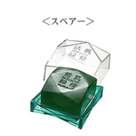 楽天市場 メナード 化粧品 洗顔料 スキンケア 美容 コスメ 香水の通販