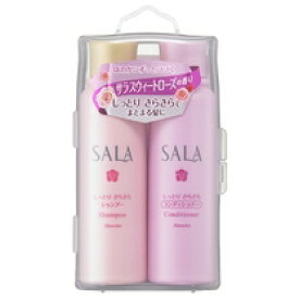 楽天市場 Sala トラベルセット ヘアケア スタイリング 美容 コスメ 香水の通販