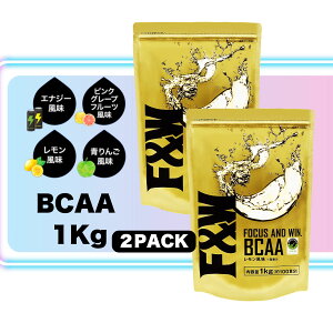 y10/14 20:0010/17 9:59@}\ XP5{zF&W BCAA 2Kg(1Kg×2jyz 2ł xA~m_ Iׂt[o[ ؃g_CGbgT|[g Tvg  