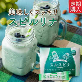楽天市場 コンブチャ サプリ サプリの用途妊活 妊婦用 ダイエット 健康 の通販