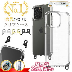yő500~OFFN[|z X}zP[X gуP[X iPhone15 15pro 15plus 15promax iPhone14 14pro 14plus 14promax 13 13pro 13promax 12 12pro 12promax 11 11pro 11promax NAP[X ACtH15 ACtHP[X X}z