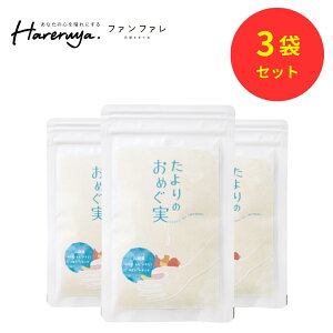 \11/1 01hP10{I yz Ȃ̂ l ͂̓_ۃTv ̂߂ i 62 / 1 j t@t@ | Tv Tvg _ 